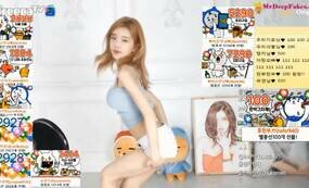 IU (아이유) dancing on stream deepfake - Videos - laidhub.com