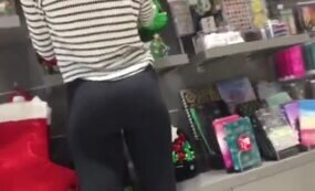 Best ass at work